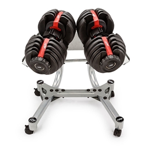best adjustable dumbbells 48kg