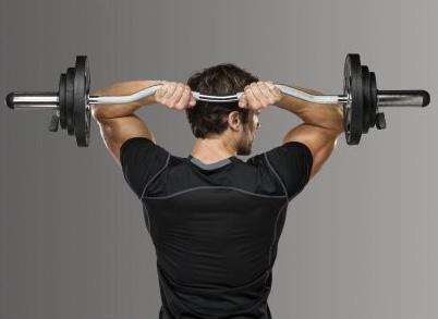 Overhead Triceps Extension
