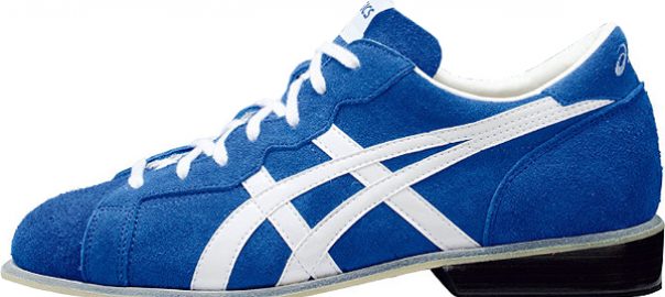 Asics Weightlifting Shoes Review 2020 