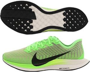 Nike men's zoom