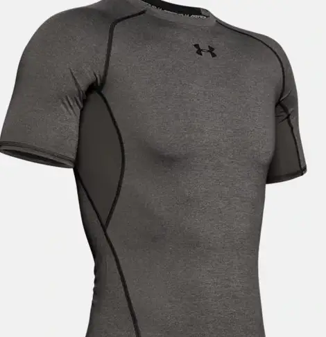 The Under Armour Heatgear Compression Shirt offers a tight fit.
