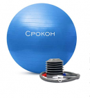 cpokoh Anti Burst and Slip Resistant Yoga Ball