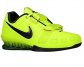 Nike Romaleos Weightlifting Shoes