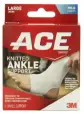Ace Knitted Ankle ﻿﻿Support