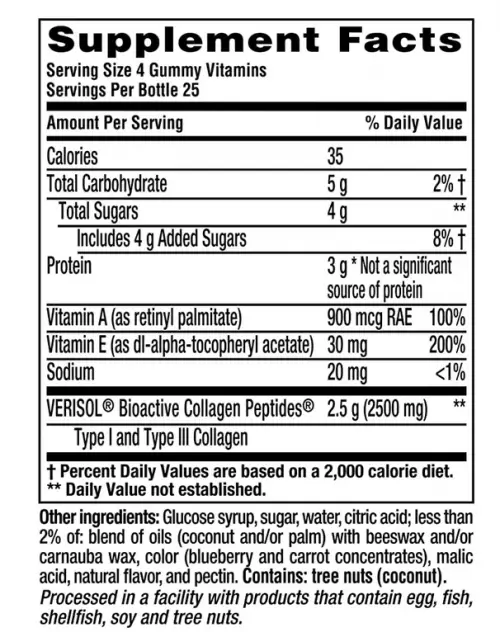 Vitafusion Irresistible Skin Gummy Vitamins 2