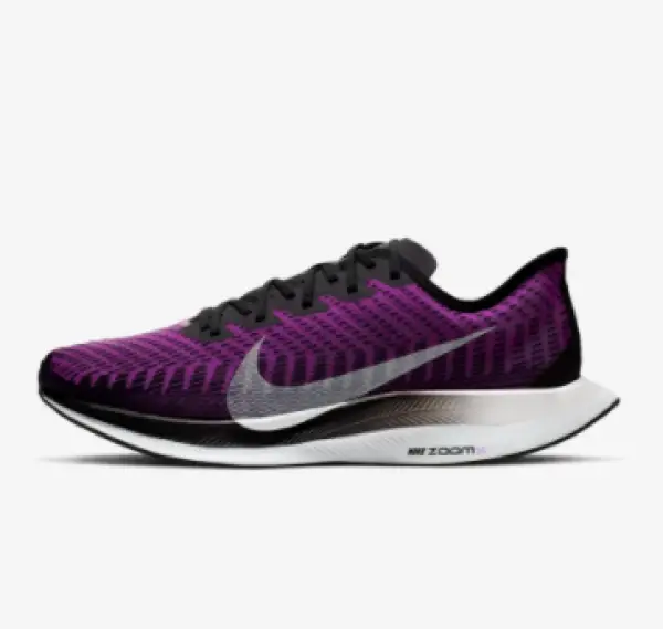The Nike Pegasus Turbo 2 is a general running shoe.
